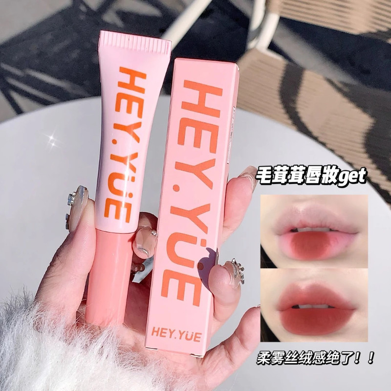 [Grande Capacida 8g] HEY.YUE Matte Soft Color Lip Mud Velvet Denso Plain Face Whitening Batom Nude