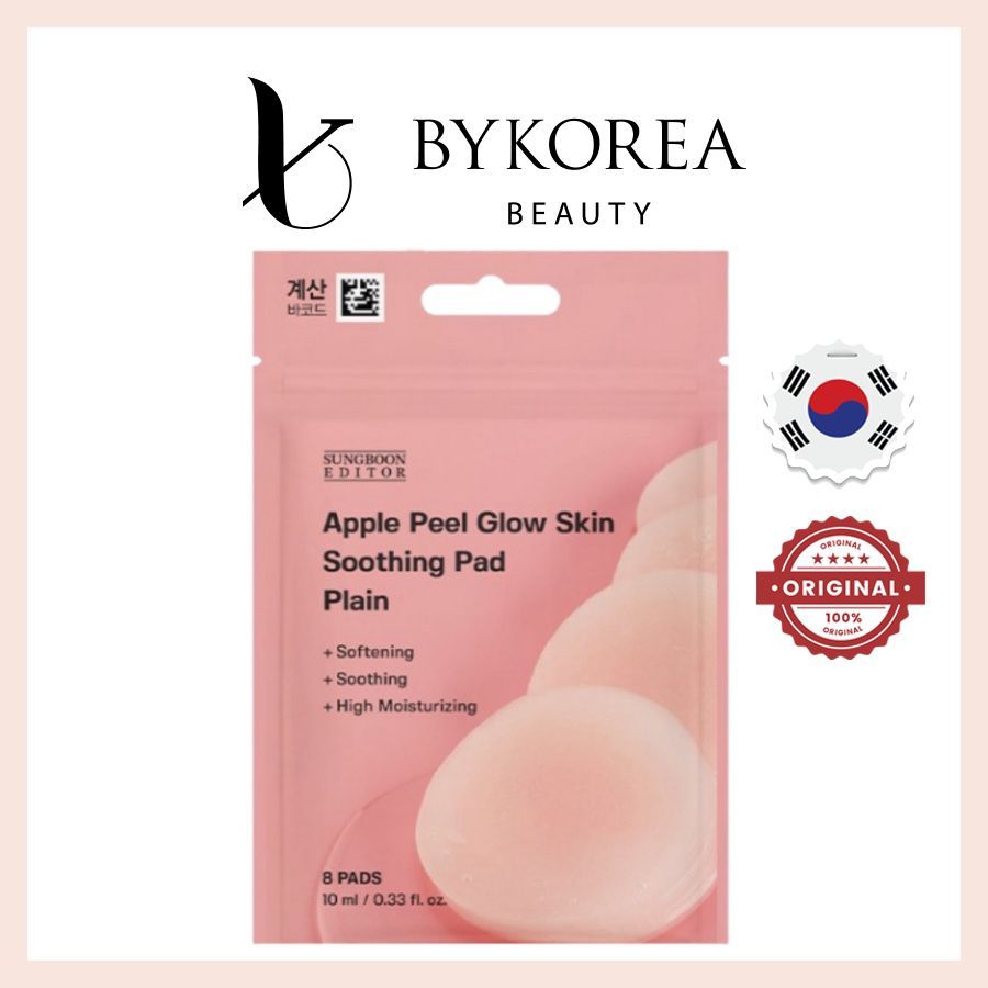 [DAISO] SUNGBOON EDITOR Apple Peel Glow Skin Soothing Pad Plain 8 pads