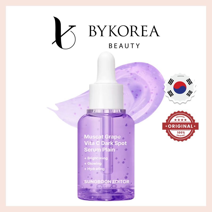 [DAISO] SUNGBOON EDITOR Muscat Grape Vita C Dark Spot Serum Plain 30ml