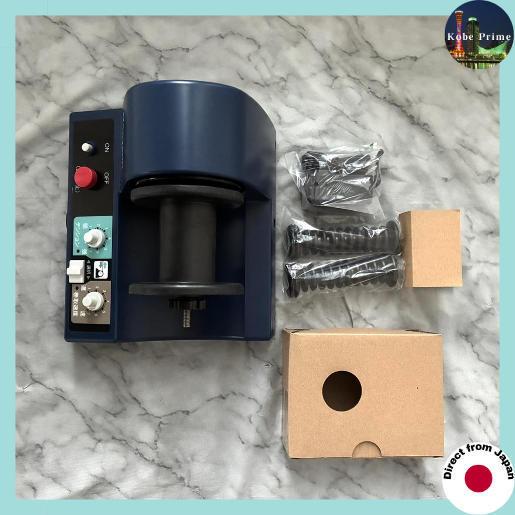 Hapyson YH-800 Electric Line Winder