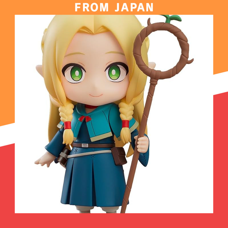 Good Smile Company Nendoroid Delicious in Dungeon Marcille Figure