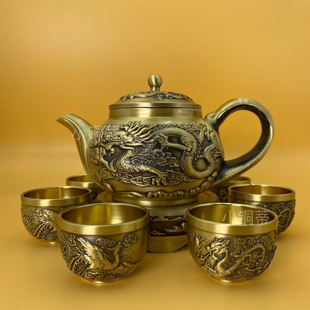 Caixa De Presente De Conjunto De Chá De Latão Retrô Longfeng Cixiang | Vintage Dragon E Phoenix Chengxiang Dragão O52568