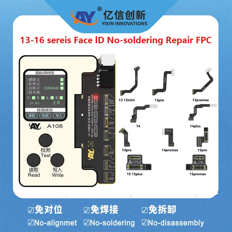 Novo AY A108 Tag Face ID Cabo Flexível Ler Escrever Rosto Reparação Sem Soldagem Para iPhone X-15PROMAX Flex