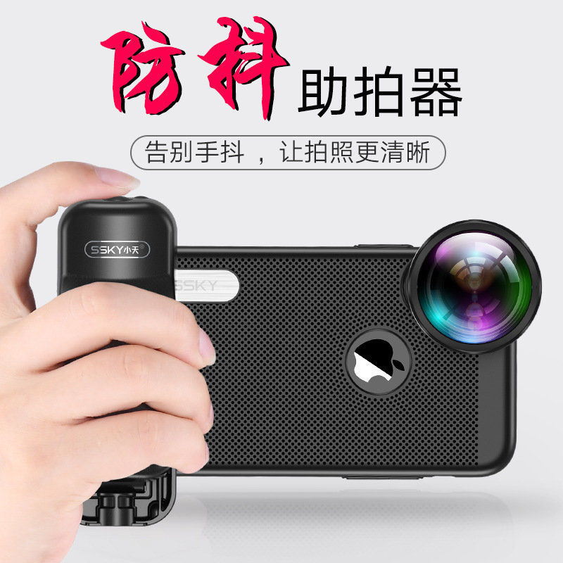 Câmera do telefone móvel Bluetooth controle remoto sem fio ajuda fotografia destacável obturador Zoom Pho de uma mão