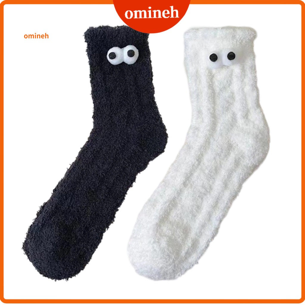 Warm Fuzzy House Socks Funny with Big Eyes 2 Pairs Women’s Cozy Winter Cute – Thick Sleep for Indoor Lounging for We