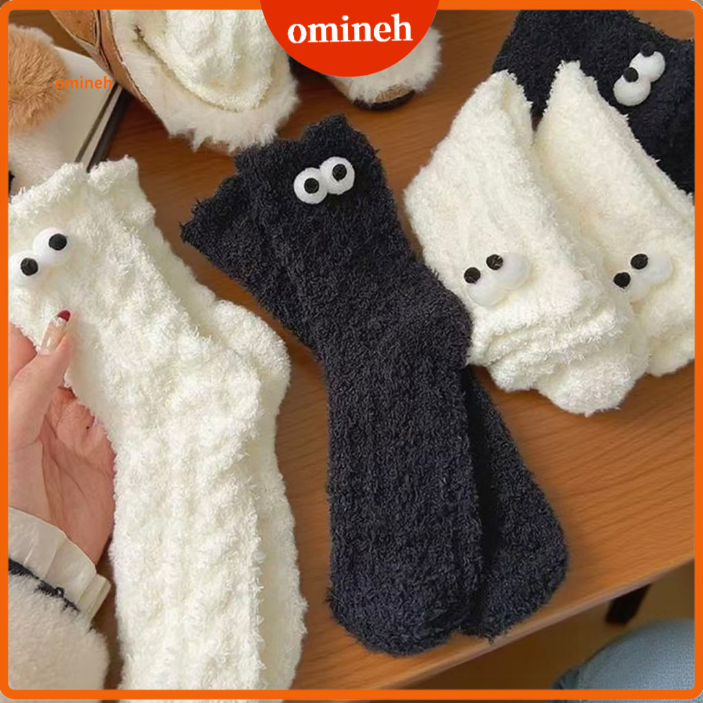 Comfy Plush Socks Funny with Big Eyes Cozy Fuzzy Winter for Women – Warm Sleep Perfect for Indoor Lounging Relaxing fo