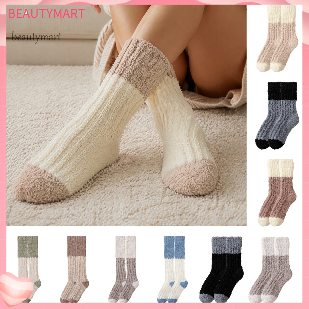 Winter Warm Calf Socks Long Plush Women’s Thickened Coral Fleece – Thermal Sleep Anti-static Cozy Indoor Hosiery Sof