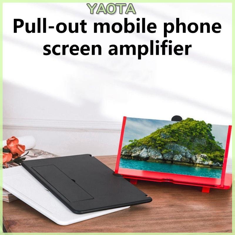 Yao 10in 12in Lupa Tela Suporta Todos Os Smartphones Para Filmes Vídeos Telefone Ampliador Amplificador Do Projetor