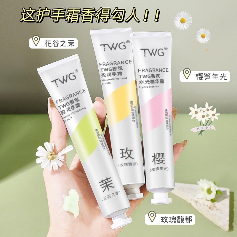[Shoot One Shot Three] TWG Floral Perfumado Hidratante Creme para as Mãos Hidratante Anti-secagem Feminino Oficial Autên