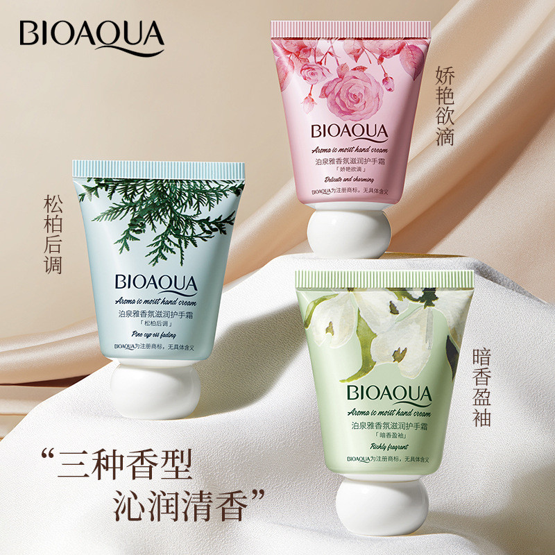 [Shoot 1 Shot 8 Sticks] Poquanya Fragrância Hidratante Creme para as Mãos Hidratante Hidratante Hidratante Fragrância An