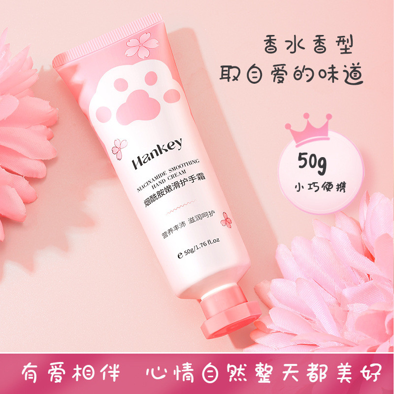 [Shoot One Shot 5] Han Ji Niacinamida Tender Smoothing Hand Cream Hidratante Hidratante Outono Inverno Hidratante Anti-s