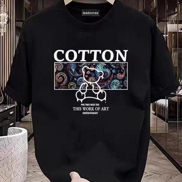 Camiseta Masculina Estampa Urso Minimalista Arte Paisley Galáxia COTTON This Work of Art