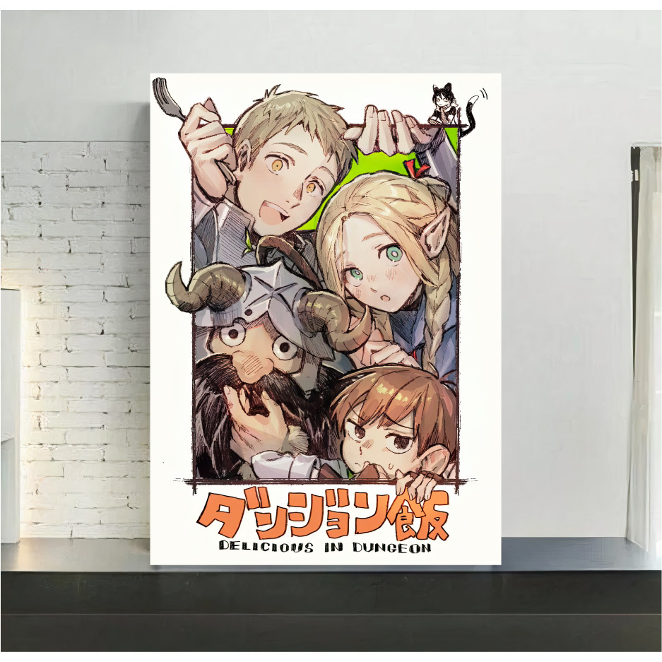 Quadro de mdf Anime, Delicious in Dungeon, Dungeon Meshi