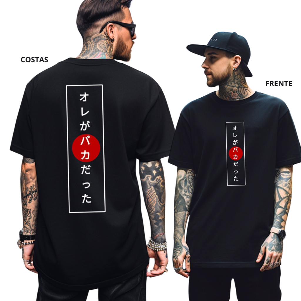 Camiseta Unissex Oversized Tokyo Ghoul Spider Lily Anime Japonês Graphic Camisa Algodão