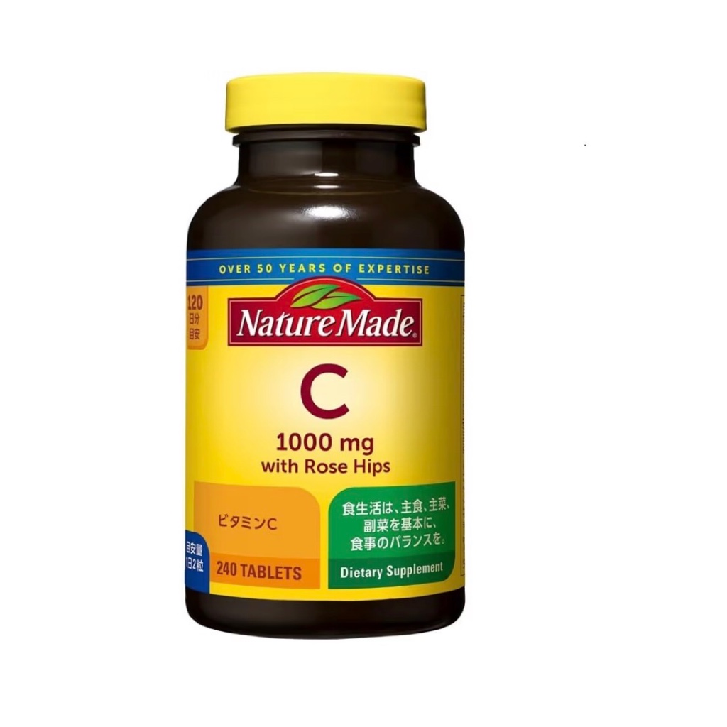 NATUREMADE Vitamin C 1000mg 240 tablets (120-day supply) - Otsuka Pharmaceutical [Directly from Japan]