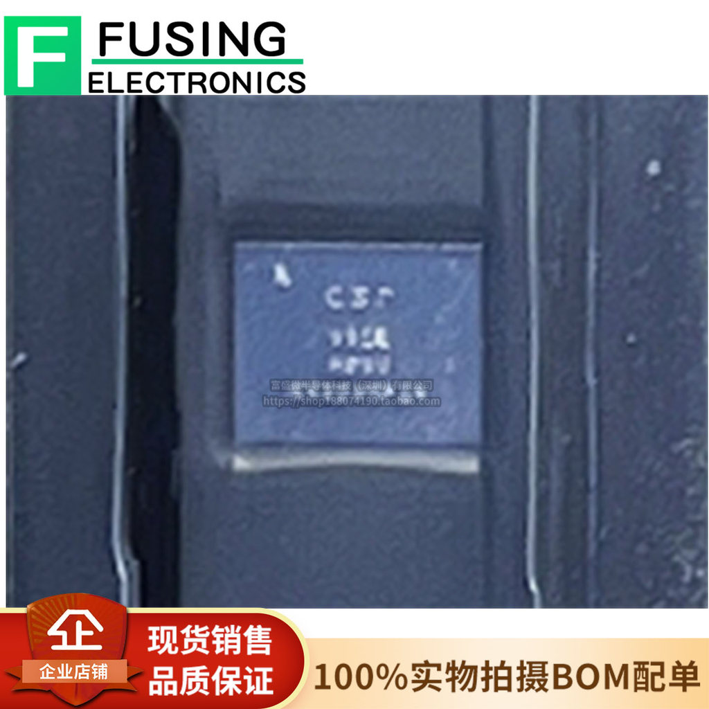 Chip Bluetooth decodificador de codificação SBC/aptX Original CSR8811A08-ICXR-R WLCSP-28 integrado