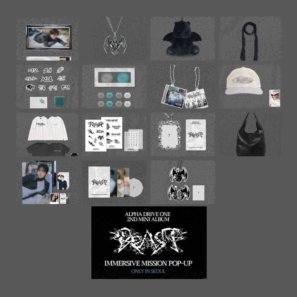 ALPHA DRIVE ONE ALD1 IMMERSIVE MISSION POP-UP OFFLINE PROXY (1/2)
