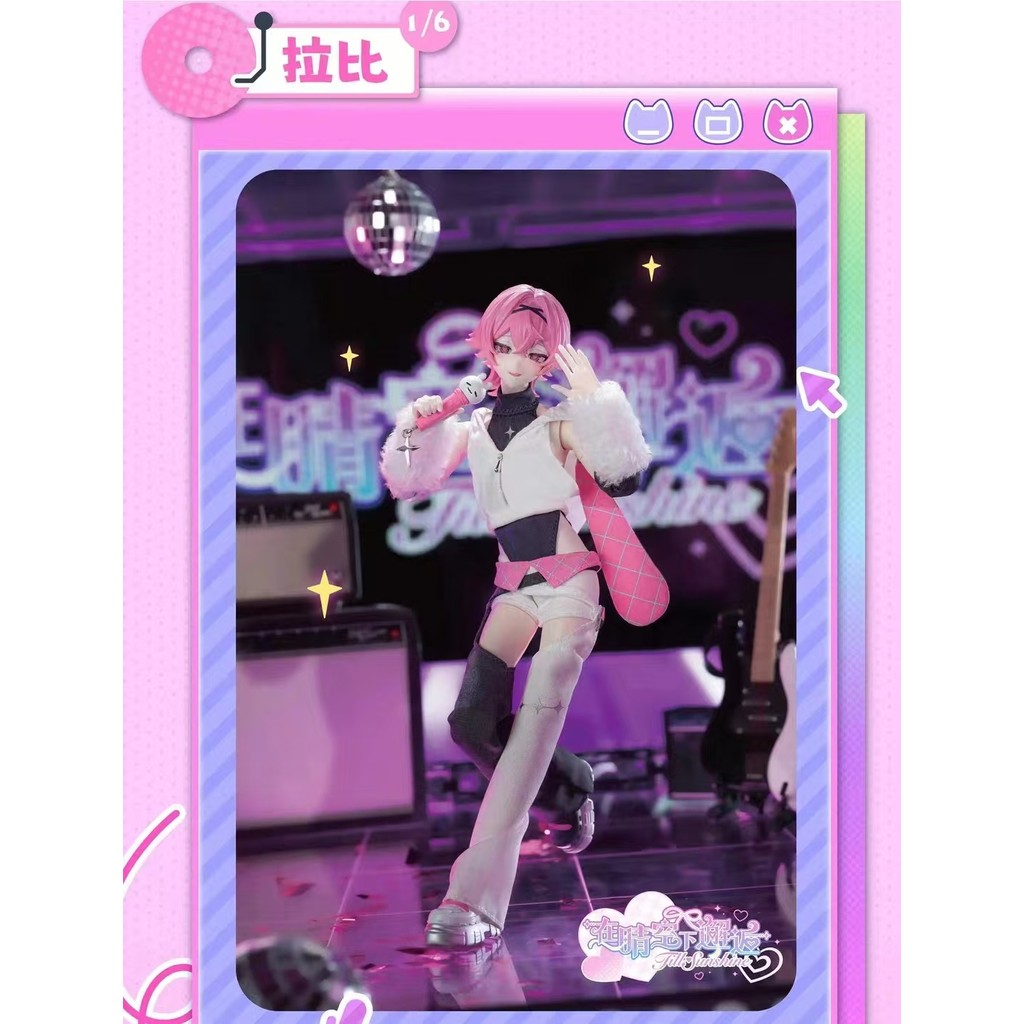 Novo produto genuíno Radio Wave Roaming Echo Encounter Under the Clear Sky Series mjd Action Figure Figura Boneca Boneca