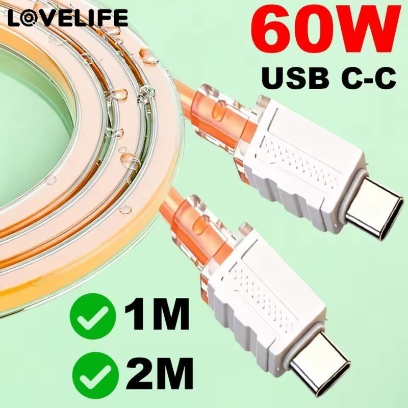Cabo De Carregamento Jelly Clear 60W | Material TPE Ultradurável , Carga Rápida Para Telefones Tipo C , Uso Doméstico E