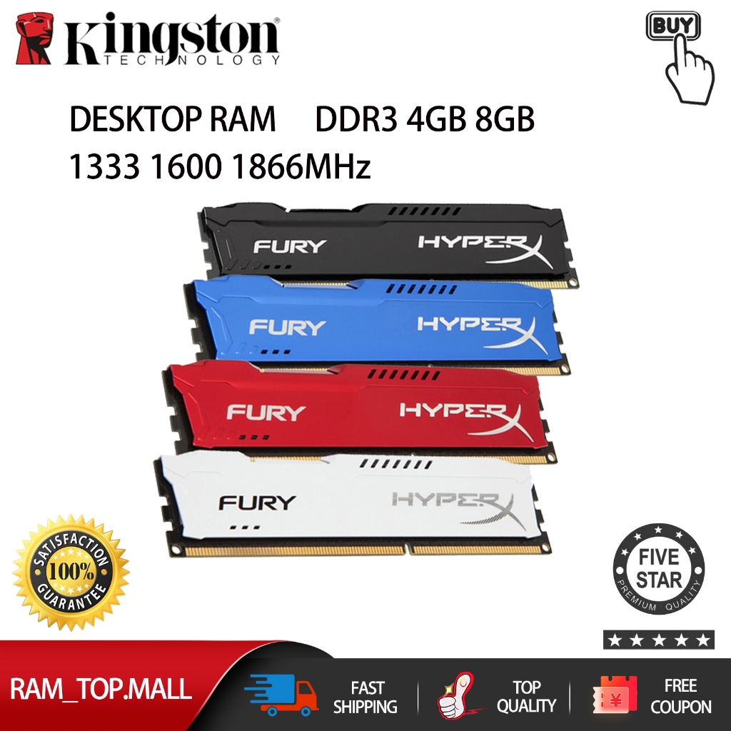 Kingston HyperX FURY DDR3 1.5V RAM 4GB 8GB 1600Mhz 1866Mhz 240Pin DIMM PC Desktop Memória