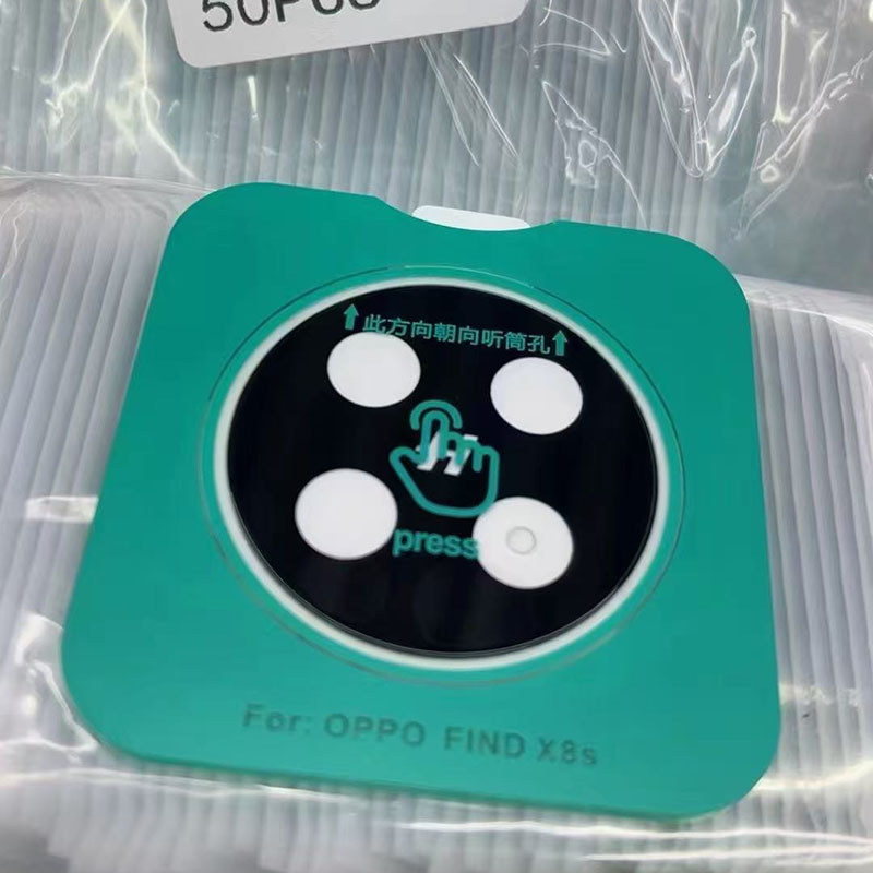 Adequado para oppo Find x8ultra Lens Film findx8s Camera Sticker Segundo adesivo findx8 Camera Protective Film Posiciona