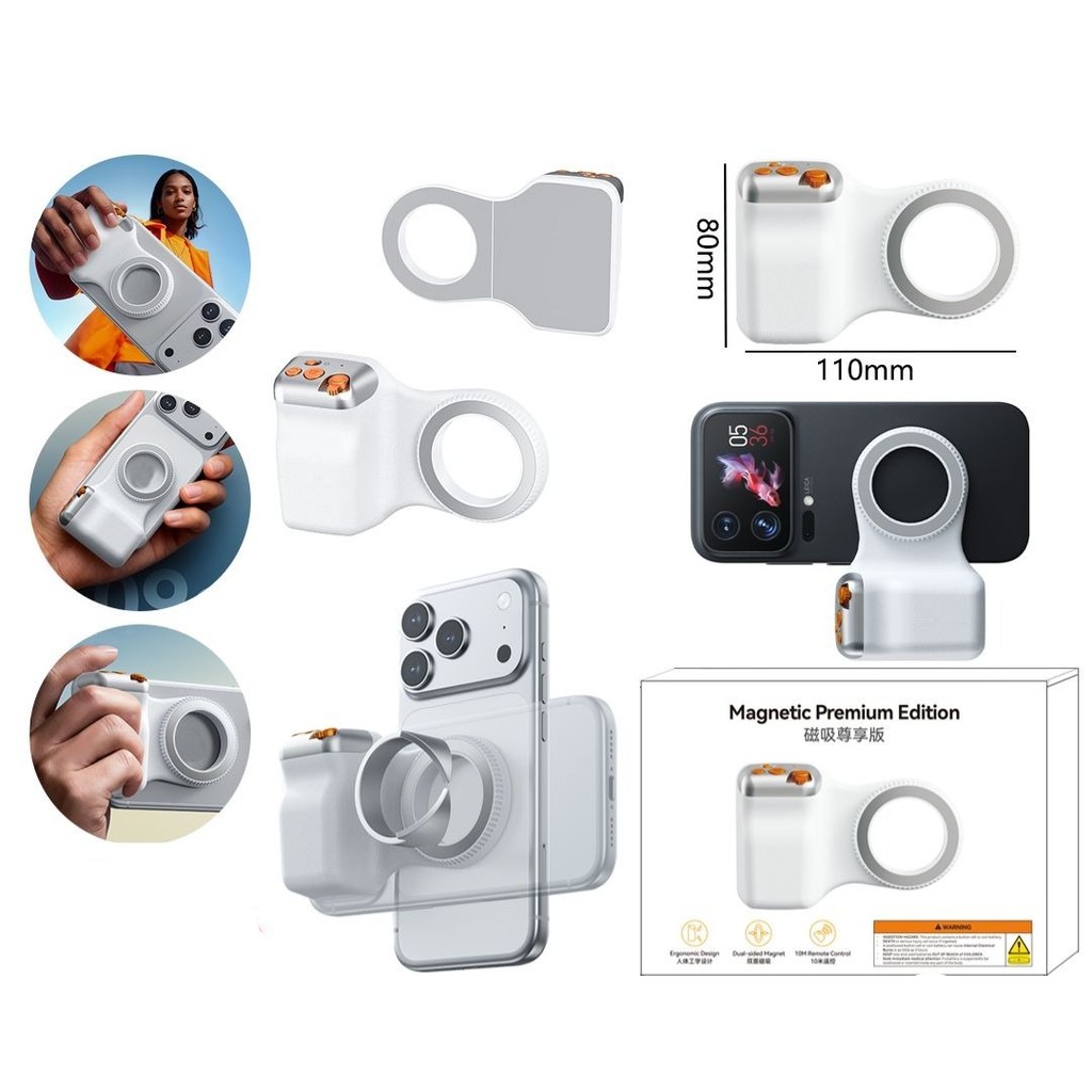Suporte Magnético Celular Bluetooth Grip Estabilizador Foto Controle Remoto P.QIU