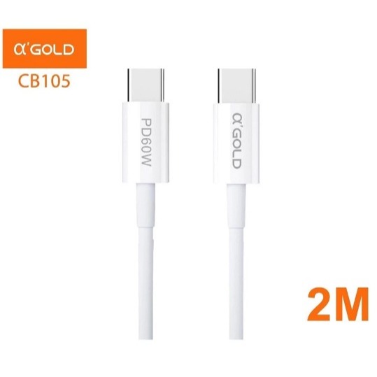 Cabo 2 Metros Duplo Tipo C - Tipo C Para Xiaomi Samsung iPhone 15  16 Macbook iPad Original Gold