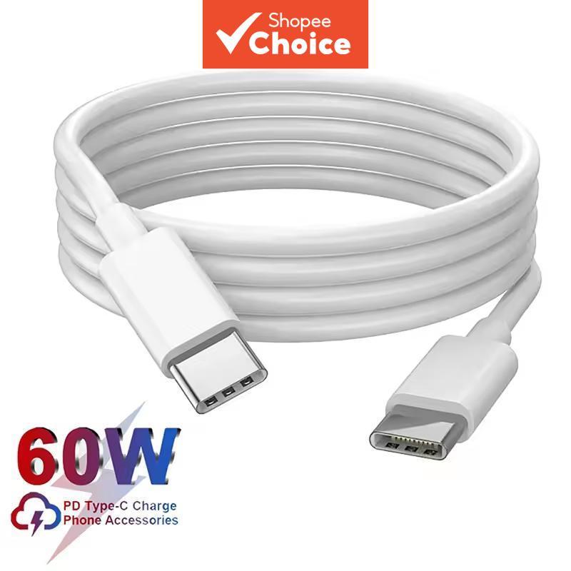 Cabo PD 60W 3A Tipo-C de carregamento super rápido para iPhone, Huawei, Samsung 2M