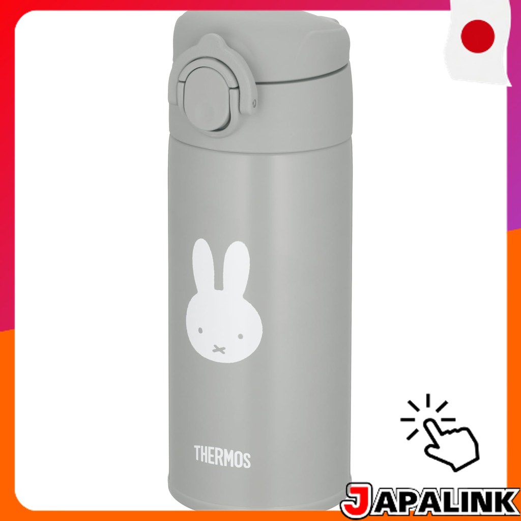 THERMOS Garrafa Térmica para Preparação de Leite com Miffy Cinza JPA-350B GY 【Direct from Japan】