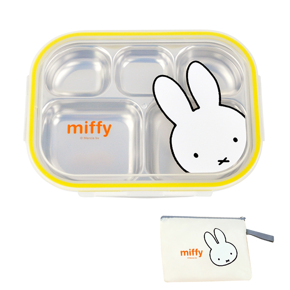 Conjunto De Bandeja De Almoço De Aço Inoxidável Miffy Com Tampa E Bolsa De Transporte 1 Lancheira Escolar Infantil