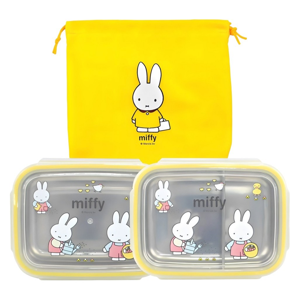 Conjunto De Lancheira Miffy Kids De Aço Inoxidável De 2 Camadas Com Bolsa | Caixa Bento Quadrada Infantil Coreana Da Mam
