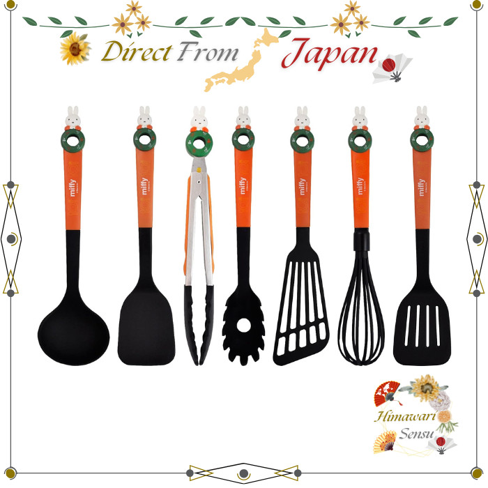 Skater Miffy 21 Kitchen Tools Ladle Turner Tongs Whisk Pasta Server【 Direct from Japan 】