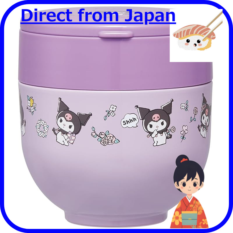 Multi-Functional Insulated Food Jar with Folding Handle, 540ml / 300ml, Antibacterial, Cute Character Designs