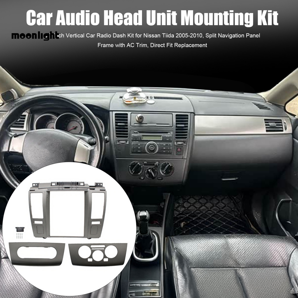 9.7 Inch Vertical Touchscreen Car Radio Dash Kit for Nissan Tiida 2005-2010 Split Navigation Panel Frame with Ac Trim Di