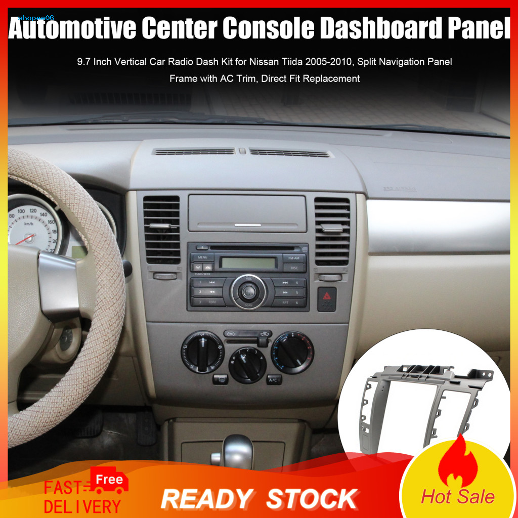Automotive Console Dashboard Panel Custom Fit Dash Faceplate for Car 9.7 Inch Vertical Touchscreen Radio Kit for Nissan