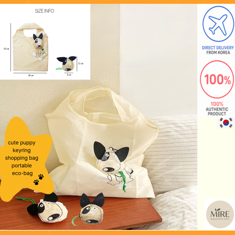 [♥️ Presente Gratuito] + [Idaisy] Mini Dog Eco Bag Dobrável Sacola De Compras Ecológica Com Bolso Para Chaveiro [Marfim/