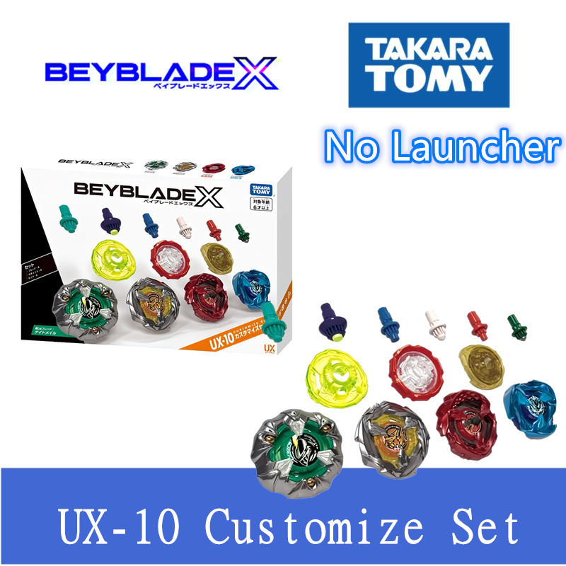 Original Takara Tomy Beyblade-X UX-10 Customized Set U
