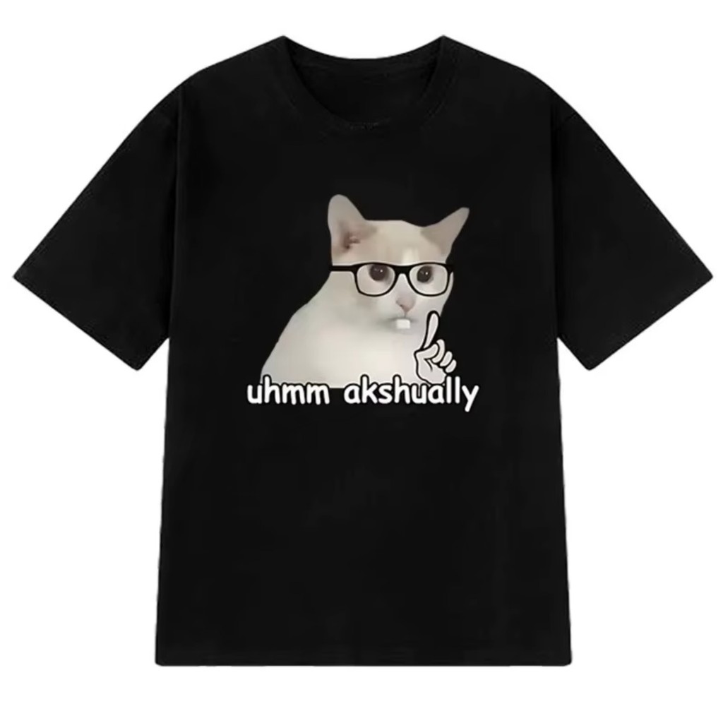 Camiseta Verão Engraçada Nerd Gato Meme Manga Curta Humor Uhmm Akshually