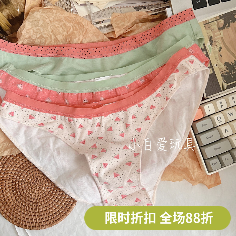 Granny Cute Sweet Watermelon Impresso Algodão Senhoras Cuecas Cintura Baixa