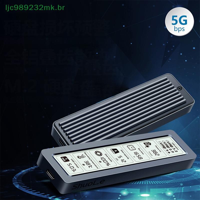 [MYBR] M2 SSD Case NVMe SATA Protocolo Duplo 10 Gbps Com Tela De Exibição USB3.2 Gen2 Type C Disk Caixa Gabinete M . 2 [