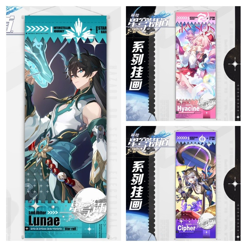 2025 Jogo De Moda Honkai : Star Rail Figuras Pôster Hangin Scroll Fabric Poster Dr . Presente De Aniversário Ratio Spark