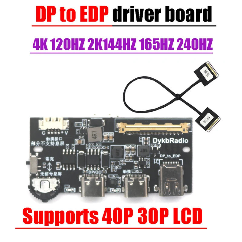 Placa adaptadora de sinal 4K 120HZ DP para EDP, 2K 144HZ 240HZ 60HZ, 30 pinos 40 pinos, tela LCD, cabo coaxial EDP para