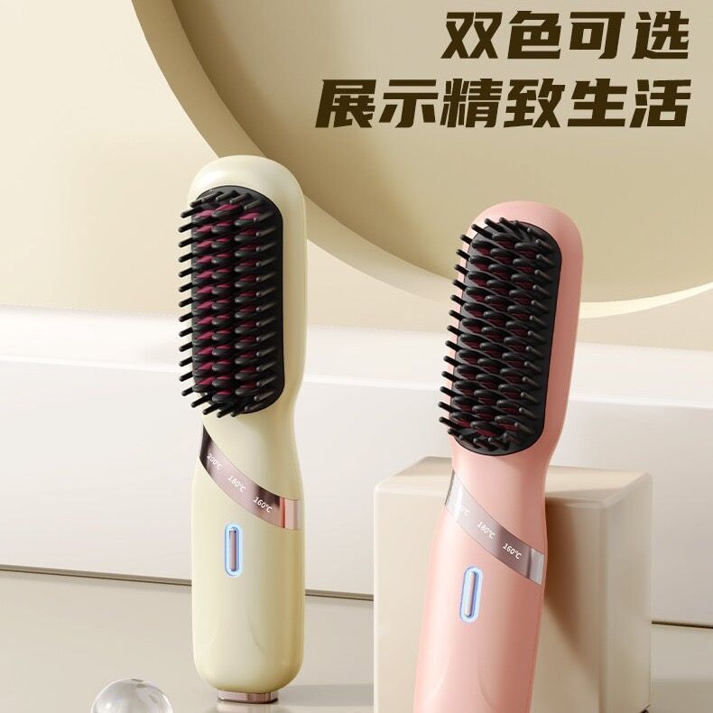High-End novo produto sem fio alisamento de cabelo pente em linha reta ondulação dupla utilização multifuncional estilo