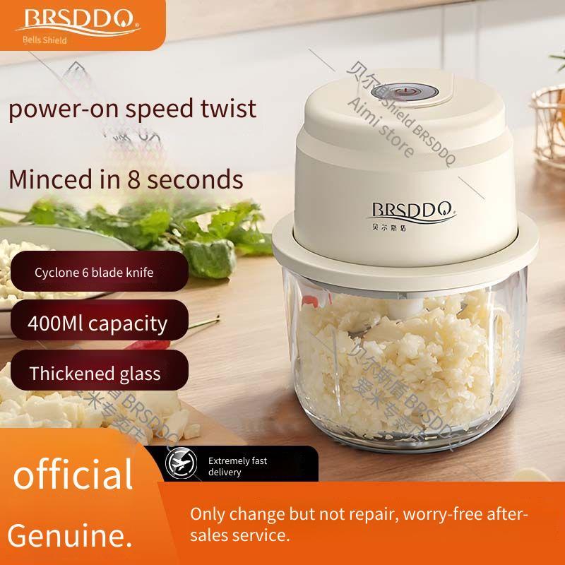 High-End novo moedor de carne picado alho pequeno doméstico elétrico multifuncional picado recheio mexendo carne recheio