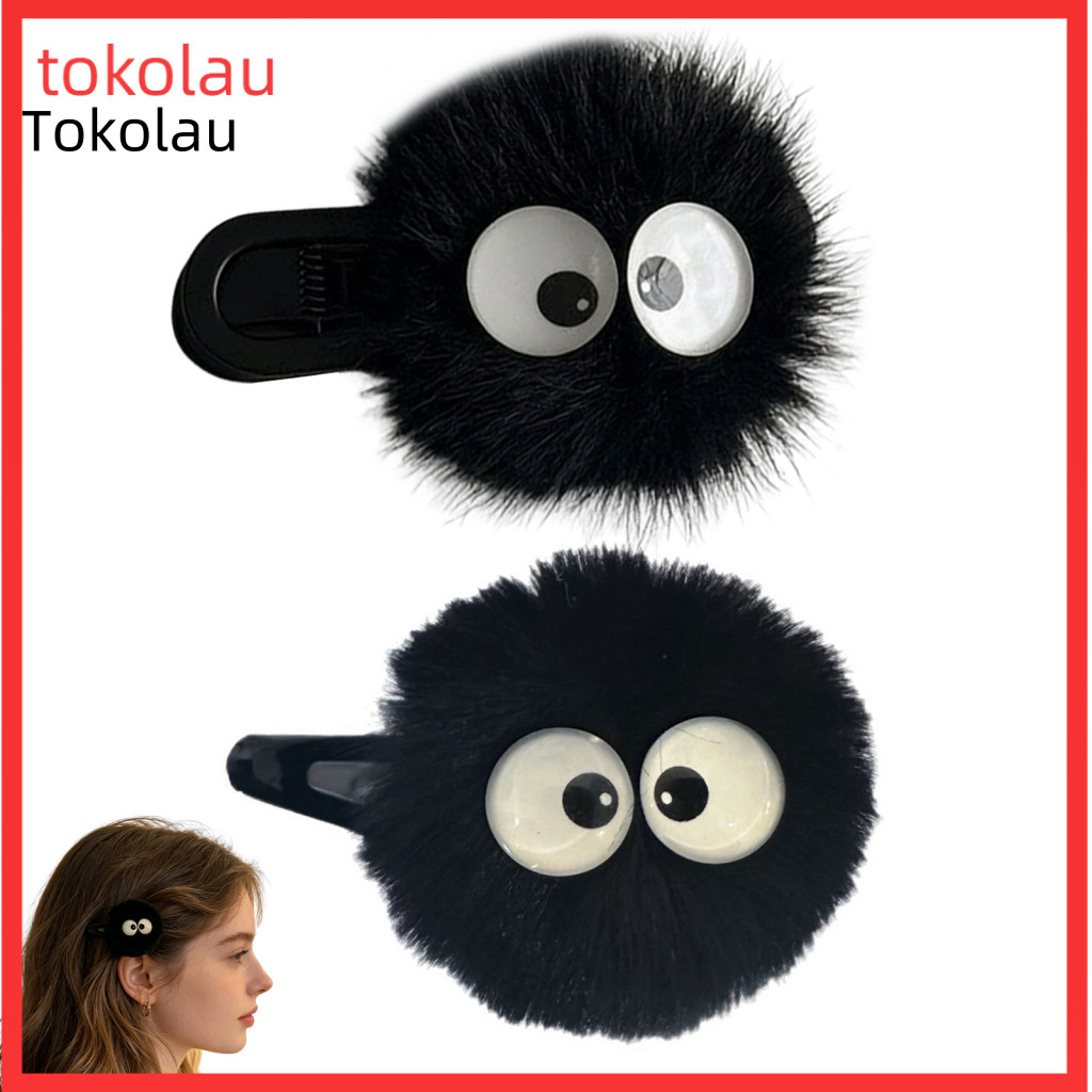 Everyday Hair Grip Durable Plastic Claw Black Pom Clip for Women Girls Cute Fuzzy Eye Design Hairpin Lightweight Decorat