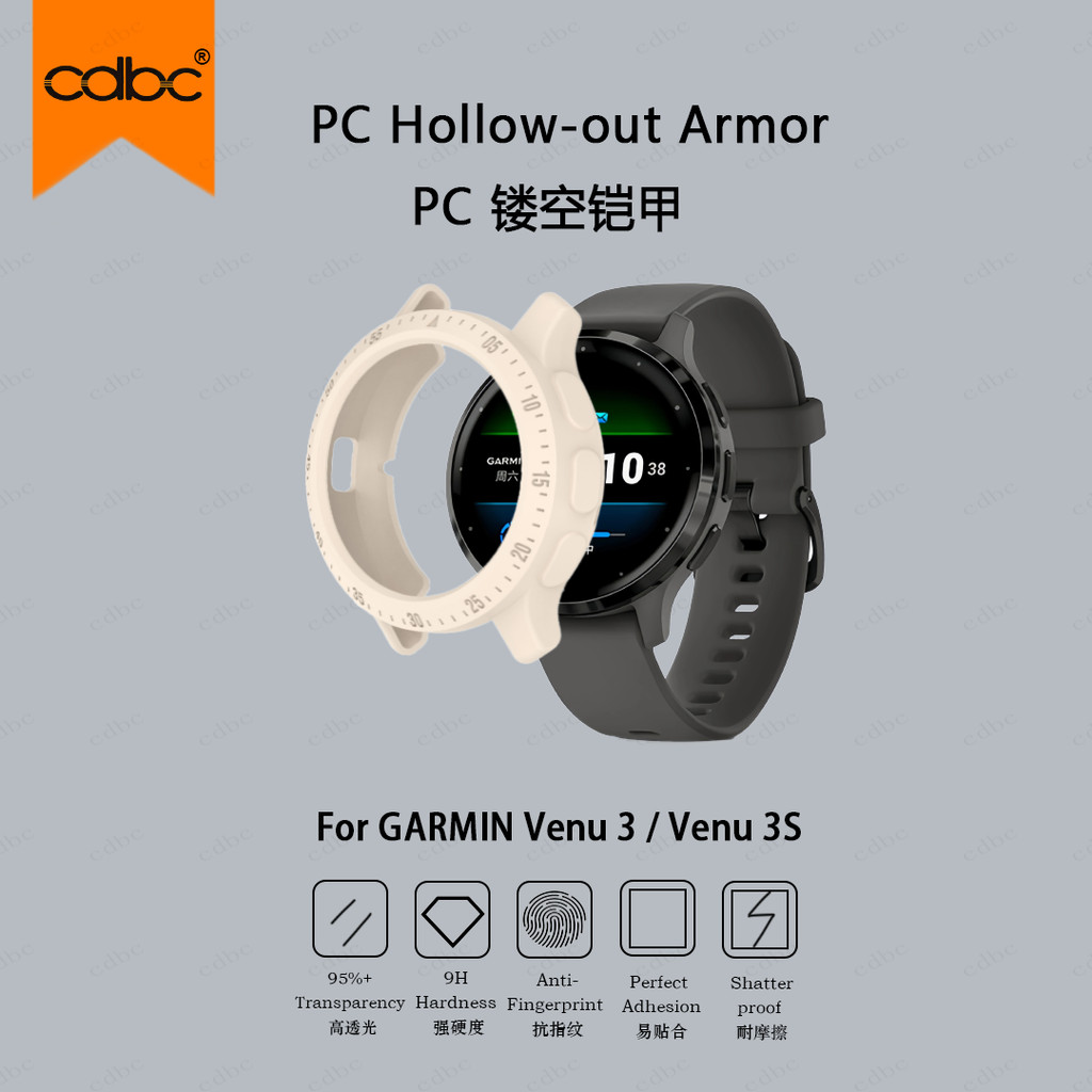 cdbc Hollow Armor PC Watch Case Para Garmin VENU3 VENU3S VENU4 41mm 45mm , Fino E Simples , Dissipação De Calor , Anti-R