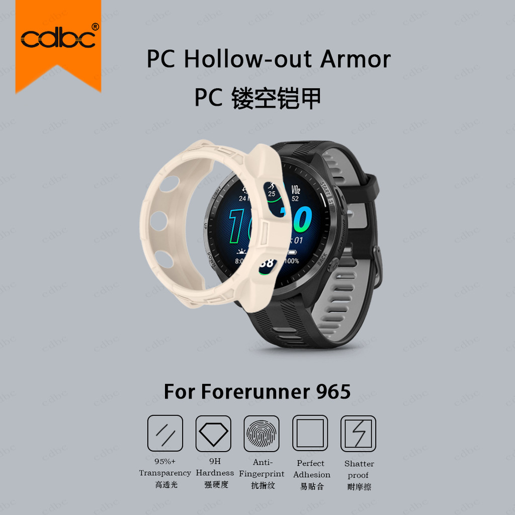 cdbc Hollow Armor PC Watch Case Para Garmin Forerunner970/965/570 42/47mm , Moldura Anticolisão , Recorte Preciso , Diss