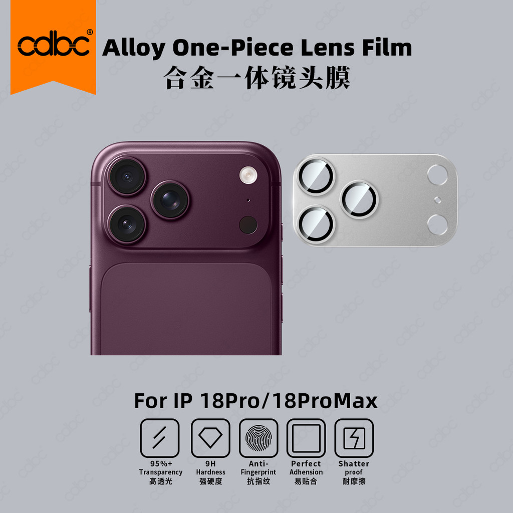 cdbc Para iPhone 18 Pro Max Matte Alloy Armor Filme De Lente Integrado Protetor De Câmera Traseira Resistente Ao Desgast
