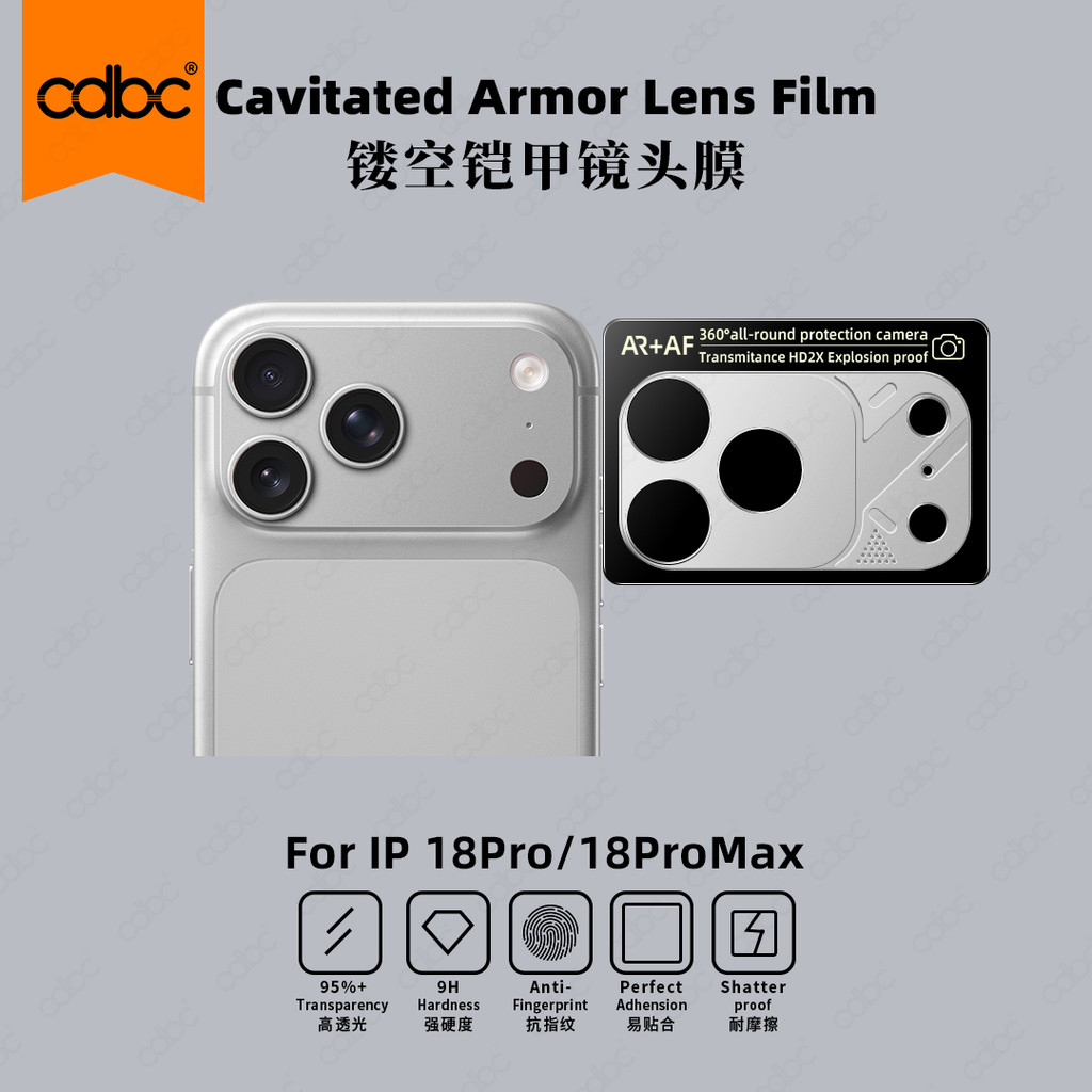 cdbc Hollow Mecha Armor Filme De Lente Integrado Com Suporte De Metal AR Anti-Reflexo Riscos Protetor De Câmera Traseira