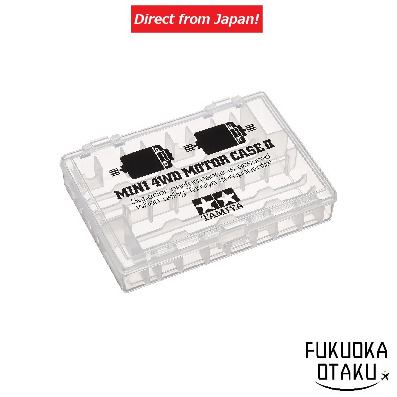 TAMIYA 15505 [Mini 4WD Motor Case 2 - Série Upgrade No.505【Direto do Japão】